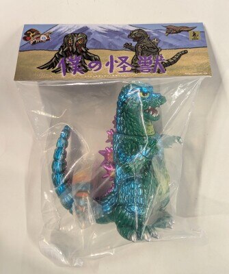 マーミット 世紀の大怪獣(怪獣天国) ジャイアントゴジラ(キンゴジ