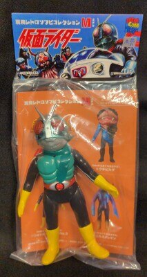 ポピー ポピーミニ/VIN/仮面ライダーミニソフビ ザンジオー/ミニソフビ