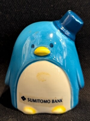 富士銀行 ソフビ貯金箱 ぼくちゃん (聖火) 100mm | まんだらけ Mandarake