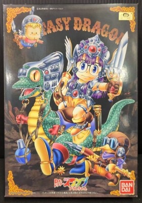 アラレちゃんのファンタジーワールド