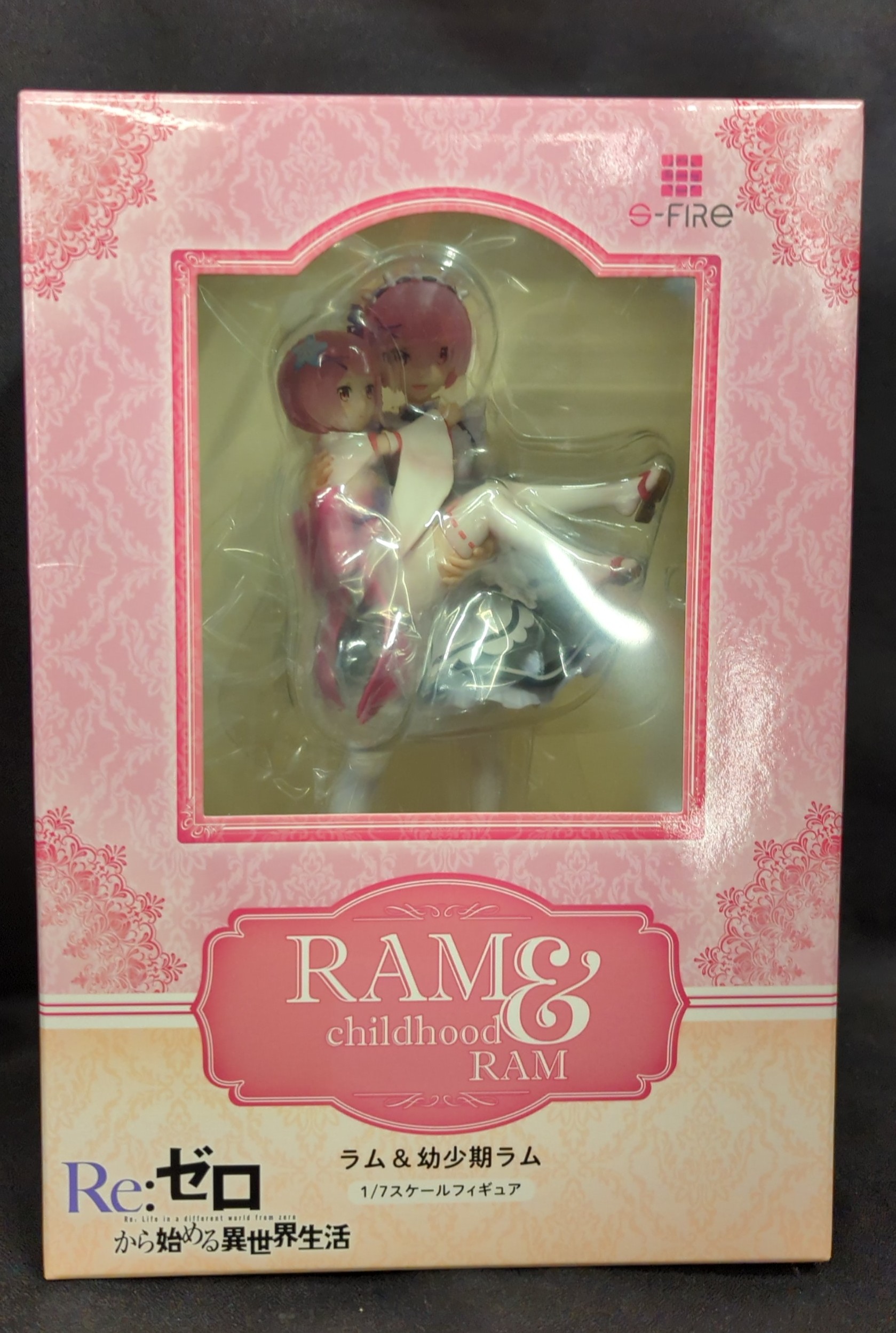 SEGA S-FIRE Lamb & Childhood Lamb PVC