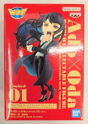 Ado×Oda ワールドコレクタブルフィギュア