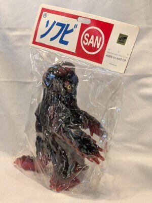 マルサン 日東の怪獣シリーズ ガメラ/紺色未塗装 | まんだらけ Mandarake