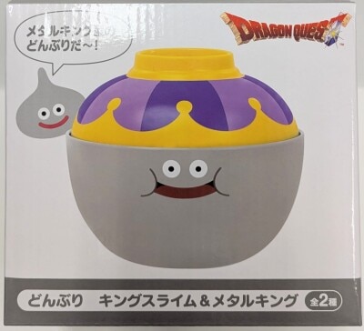 アミューズメントグッズシリーズ