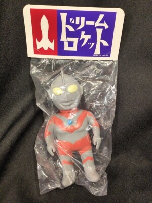エクスプラス 大怪獣シリーズ ウルトラQ超限定BOX | まんだらけ Mandarake