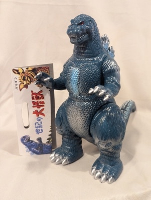 マルサン マルサンのウルトラ怪獣シリーズ カイバーグ/黄土色/復刻版