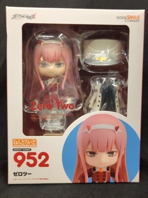 グッドスマイルカンパニー ねんどろいど リンク ムジュラの仮面3D Ver