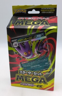 Pokemon MBG スターターセット MEGA メガゲンガーex