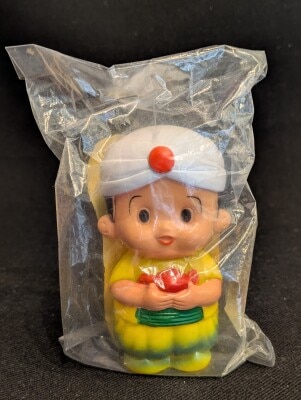 まんだらけ通販 | 信用金庫