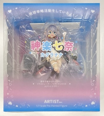 まんだらけ通販 | 美少女フィギュア