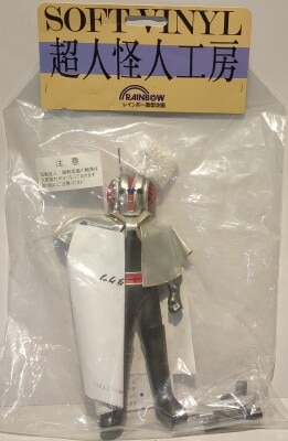 レインボー造型企画 超人怪人工房 日輪仮面 | まんだらけ Mandarake