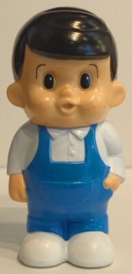 まんだらけ通販 | 信用金庫