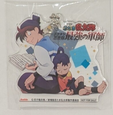 新潮社 つくみず 少女終末旅行(6) メロンブックス限定小冊子 6
