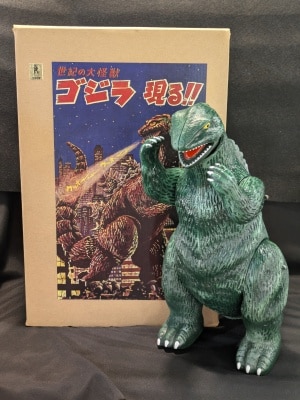 マルサン 日東の怪獣シリーズ ガメラ/紺色未塗装 | まんだらけ Mandarake