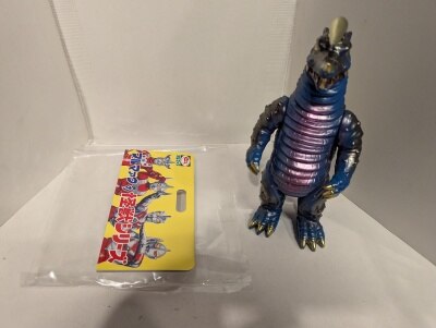 ブルマァクの怪獣シリーズ キーラ復刻版ブラウン 肌色成型 茶/金/メタ紫 ブルマァクの怪獣シリーズ キーラ復刻版ブラウン 肌色成型 茶/金/メタ