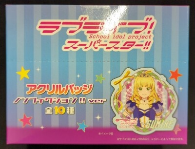 アクリルバッジ ノンフィクション!! ver.