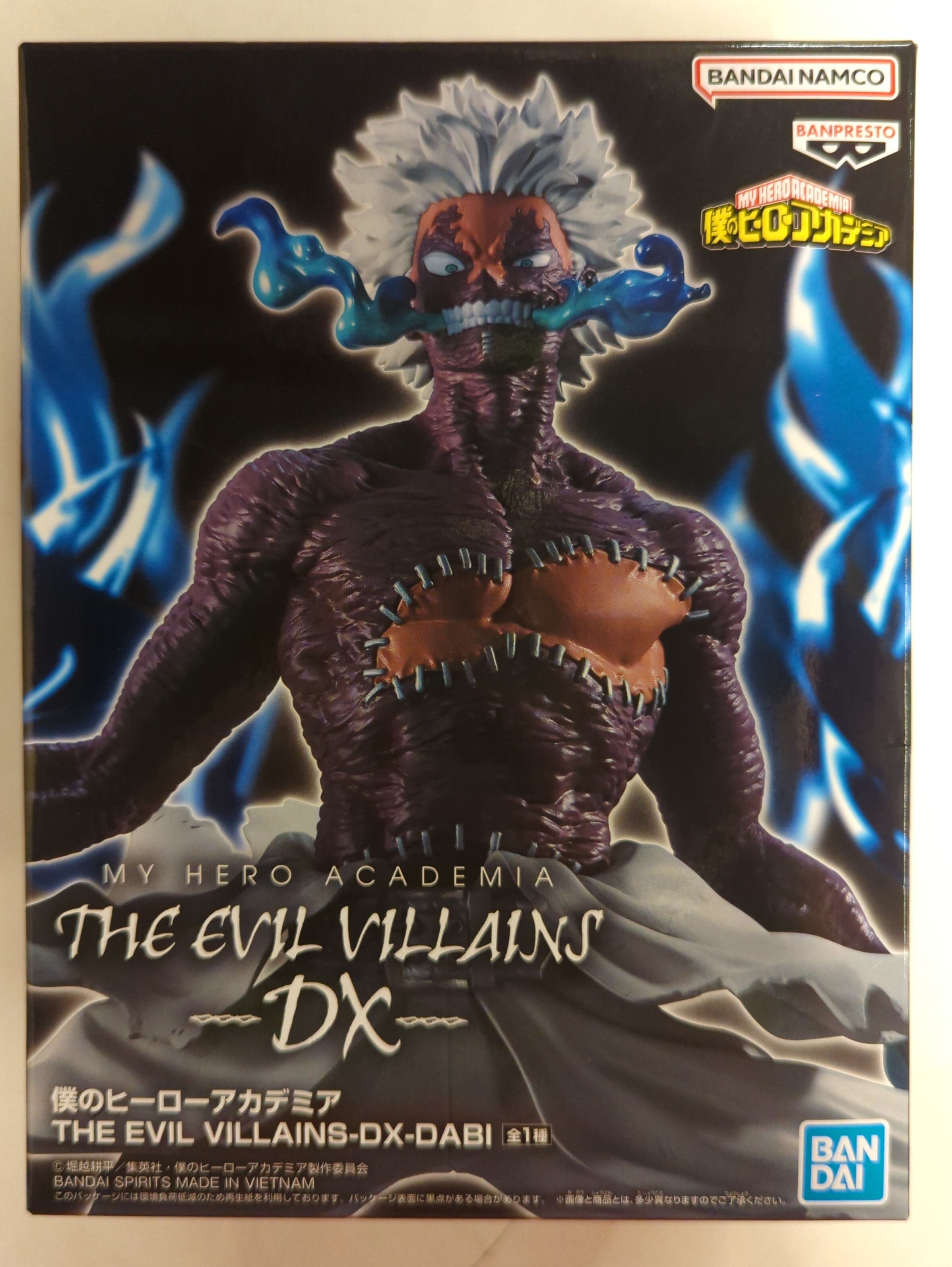 BANDAI SPIRITS THE EVIL VILLAINS-DX- DABI 荼毘
