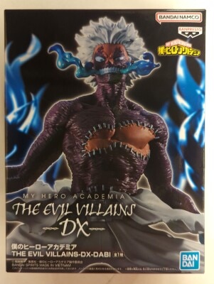 BANDAI SPIRITS THE EVIL VILLAINS-DX- DABI 荼毘