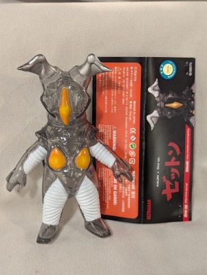 バンダイ 京本コレクション DX京本コレクション ウルトラマン
