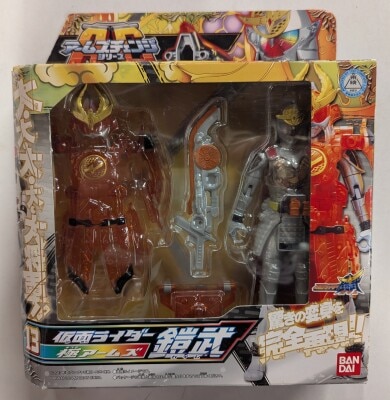 アームズチェンジシリーズ