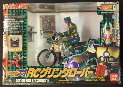 ACTION BIKE R/C SERIES