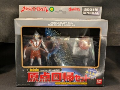 大丸商事時代劇ヒーロー見参　ソフビフィギュア　用心棒三船敏郎　座頭市勝新太郎2体 大丸商事時代劇ヒーロー見参 ソフビフィギュア 用心棒三船敏郎 座頭市