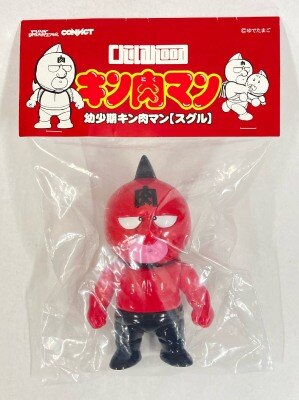 まんだらけ通販 | ファイブスタートイズキン肉マン