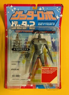 まんだらけ通販 | ビクトリーアクションフィギュア/ゲッターロボ