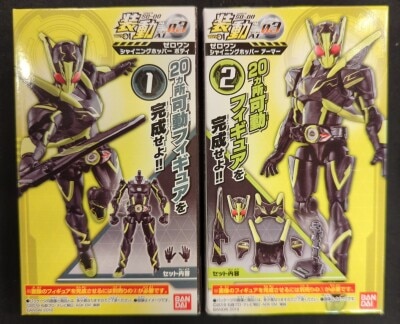メディコム・トイ 東映レトロソフビコレクション オコゼルゲ