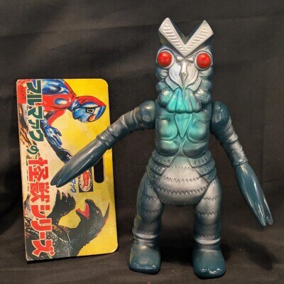 まんだらけ通販 | ブルマァク復刻怪獣シリーズ