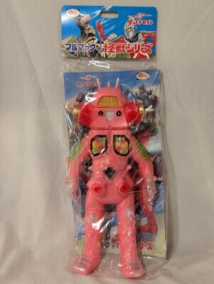 まんだらけ通販 | ブルマァク復刻怪獣シリーズ