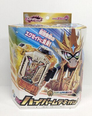 バンダイ なりきり 仮面ライダーエグゼイド 変身ベルト 【DXゲーマ