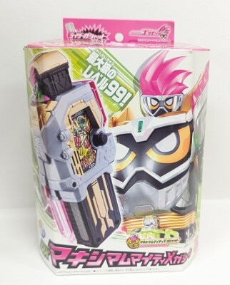 バンダイ なりきり 仮面ライダーエグゼイド 変身ベルト 【DXゲーマ