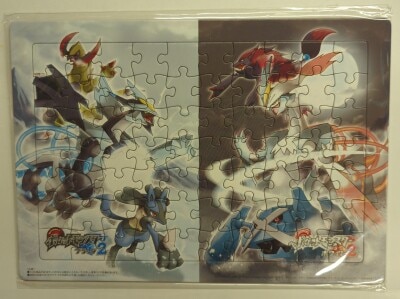 ポケモン ジグソーパズル/早期予約特典 ポケットモンスター ブラック2・ホワイト2 ポケットモンスター ブラック2・ホワイト2