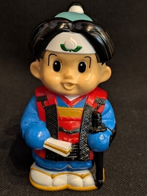 まんだらけ通販 | 信用金庫