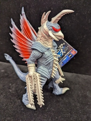 マーミット 世紀の大怪獣(怪獣天国) ジャイアントゴジラ(キンゴジ