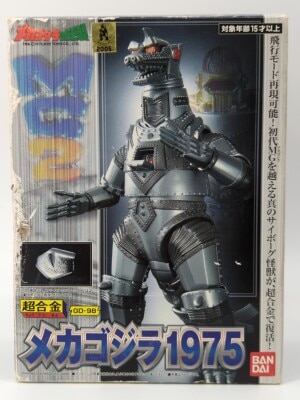 パイロットエース チャンピオン合金 スーパージェッター 流星号(通常版