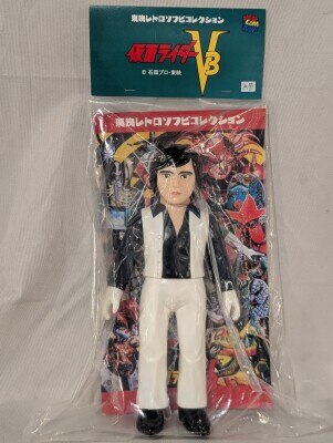メディコム・トイ タツノコジェネレーション あべとおる 科学忍者隊