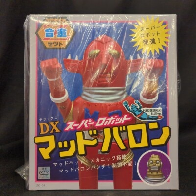 まんだらけ通販 | TOY - ZOLLMEN/ゾルメン