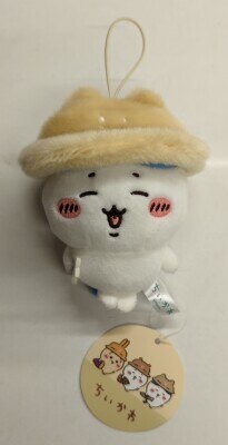 秋だもんマスコット