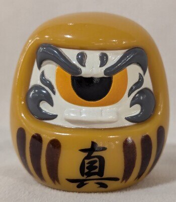 まんだらけ通販 | アーティストTOY - リアルヘッド