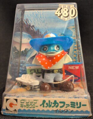 Mandarake | イルカファミリー