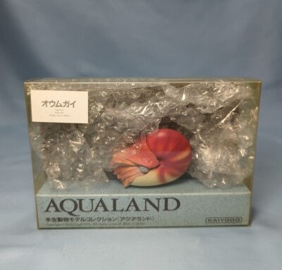 AQUALAND