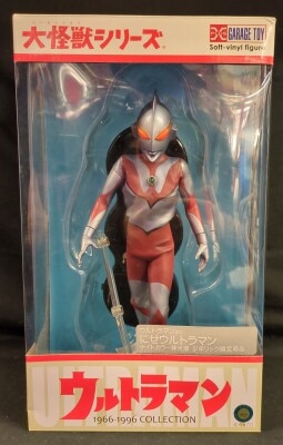 バンダイ 京本コレクション DX京本コレクション ウルトラマン