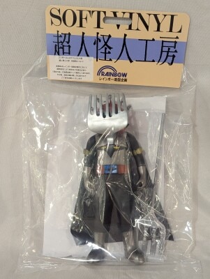 レインボー造型企画 超人怪人工房 日輪仮面 | まんだらけ Mandarake