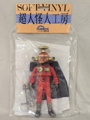 レインボー造型企画 超人怪人工房 日輪仮面 | まんだらけ Mandarake