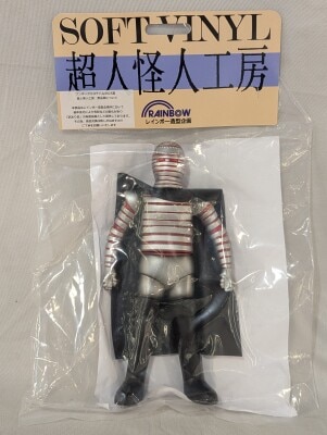 レインボー造型企画 超人怪人工房 日輪仮面 | まんだらけ Mandarake