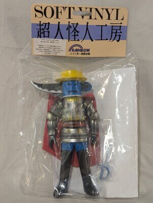 レインボー造型企画 超人怪人工房 日輪仮面 | まんだらけ Mandarake