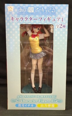 キャラクターフィギュア1/あの夏で待ってる