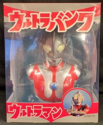 バンダイ 京本コレクション DX京本コレクション ウルトラマン